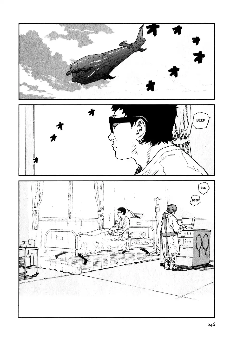 Kidou Ryodan Hachifukujin Chapter 12 5